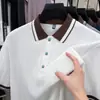 Versión de Comercio Exterior de Camisa Polo de Punto de Manga Corta para Hombre Europea y Americana con Cuello, Casual de Media Manga, Corte Ajustado, Estilo Veraniego de Moda para Jóvenes