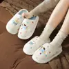 Pantuflas de Algodón con Perrito de Dibujos Animados para Mujer Otoño Invierno Interiores Hogar Suela Gruesa Antideslizantes Felpa Cálidas Pantuflas de Algodón para Pareja Invierno