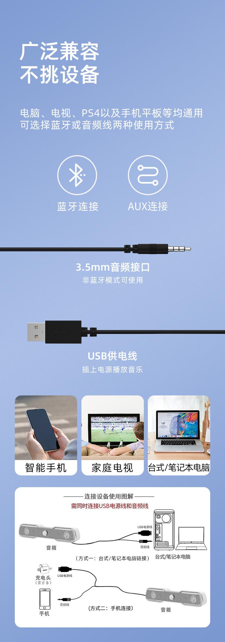 详情-15.jpg