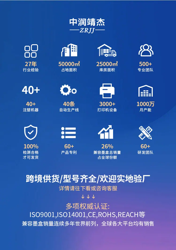 找工厂_02.jpg