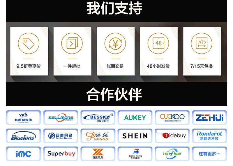 微信图片_20200910132539_02.png