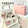 Bolsa de maquillaje vertical, adecuada para colgar en el equipaje, gran capacidad, ideal para viajes y viajes de negocios, impermeable, portátil y cuenta con compartimentos para un almacenamiento organizado