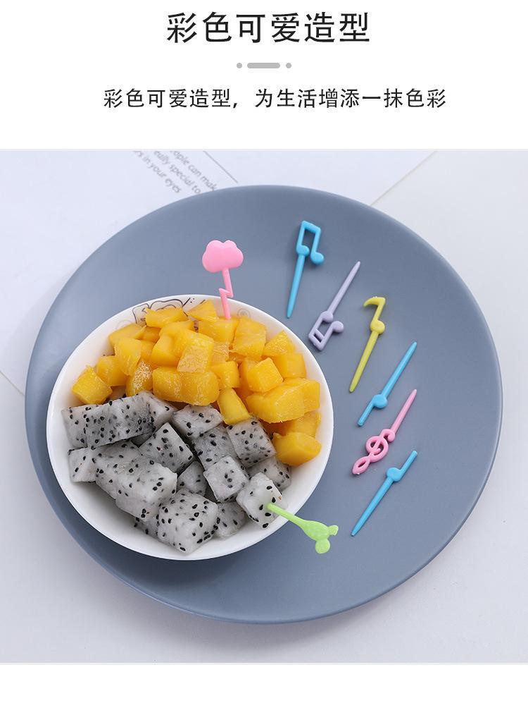 水果叉_03
