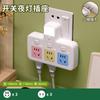 Placa de Tomada Sem Fio de Cobre Puro Plug-in Multifuncional Plug-in USB Tomada de Conversão Multi-Furo One-Turn Placa de Tomada para Casa e Escritório