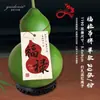 {Zhi Chi} Etiqueta de Fortuna Auspiciosa y Próspera Tarjeta de Recordatorio de Mantenimiento de Bergamota Decoración de Planta en Maceta para Oficina Interior