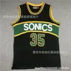 Chaleco de Uniforme de Baloncesto Nuevo de Verano Estampado Digital 3D Chaleco Deportivo Casual Digital Exportación Talla Europea Transfronterizo Tk Masculino