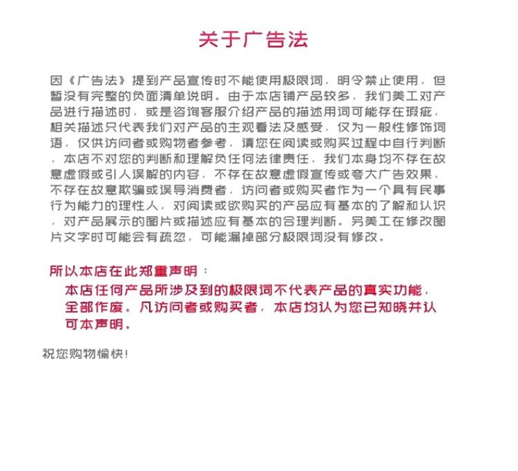 利创毛毡制品-详情_12.jpg