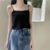Camisola Francesa Ropa Exterior para Mujer Dulce y Picante Top de Puro Deseo Chic Leche Dulce Diseño de Nicho Sentido de Diseño Base de Punto Interior