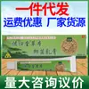 Crema Herbal Guaigutang para Uso Externo en la Piel, Ungüento Antibacteriano, Unisex, Nuevo Producto para Dropshipping