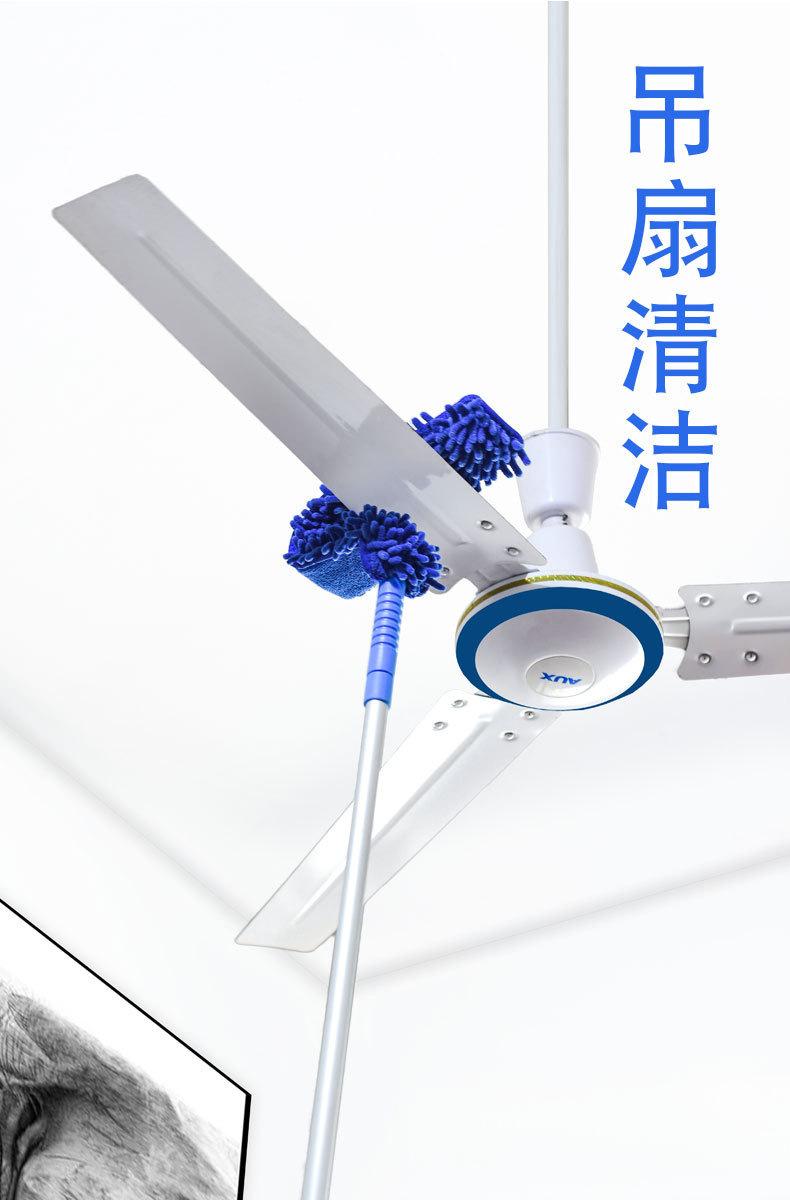 XZ-C03折弯款吊扇清洁刷_01.jpg?x-oss-process=image/format,png