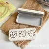 Estuche para Gafas Lindo y Portátil, Gafas de Sol Anti-Estrés, Caja de Almacenamiento para Gafas de Miopía, Aspecto de Alta Gama para Mujer