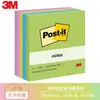 Notas Post-it Serie Divertida 3m 654 Notas Adhesivas para Estudiantes y Uso de Oficina, Notas Adhesivas Reutilizables Multicolor