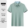 Polo de Seda de Hielo con Logotipo Estampado Personalizado Solapa Camiseta de Manga Corta Ropa de Trabajo Grupal Personalizada Ropa de Trabajo Camisa Cultural Bordado