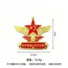 Corazón Patriótico Chino, Sueño Chino Colgante para Coche DIY Pegatina Lateral Metálica Emblema de Coche Accesorios, Accesorios Decorativos Colgantes para el Día Nacional Venta al por Mayor