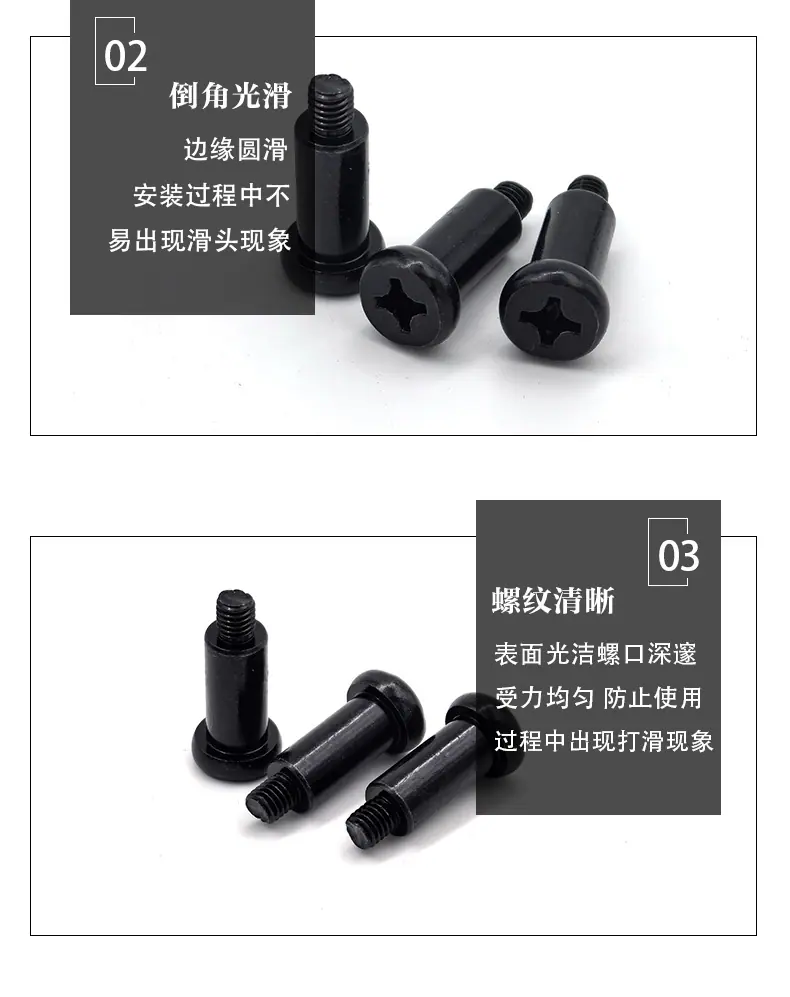详情_05.jpg