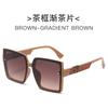 Nuevas gafas de sol de moda Finfen 2024, gafas de sol cuadradas de moda retro con protección UV y lentes adelgazantes.