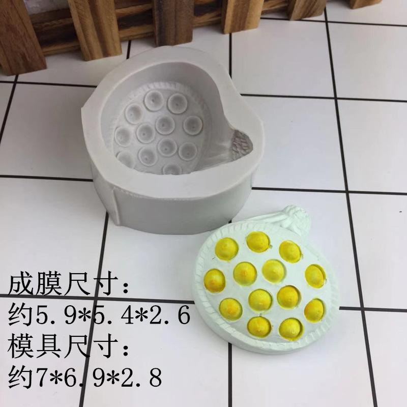 莲蓬