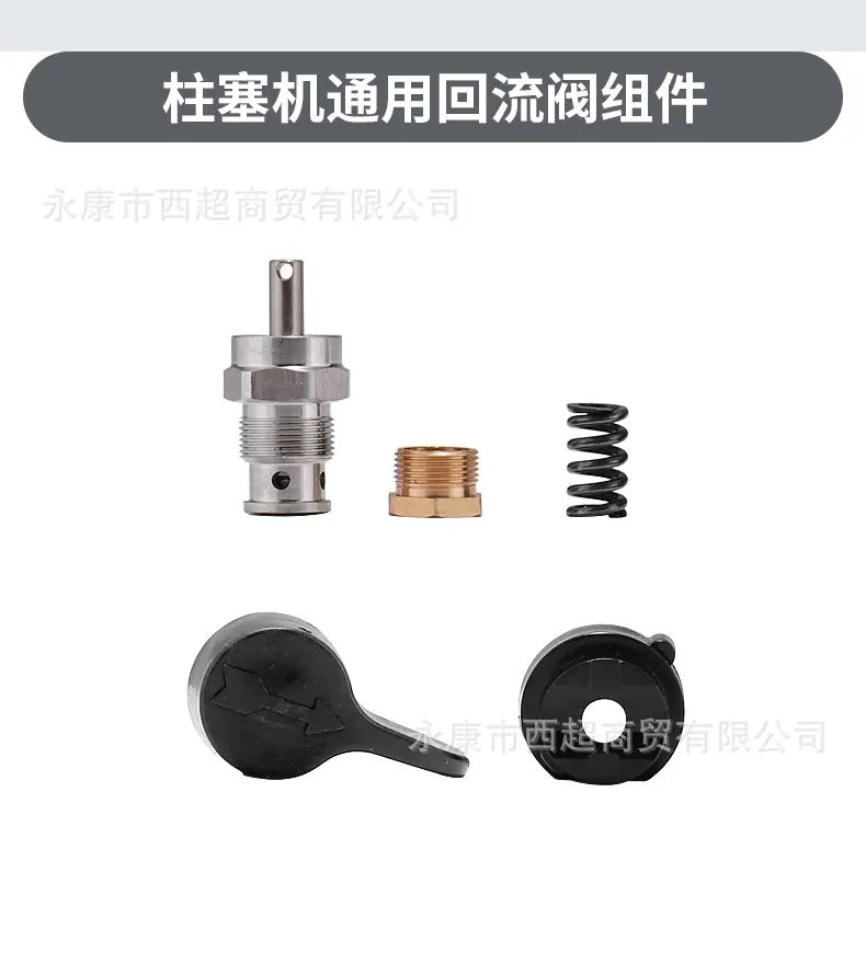 配件大全2_05.jpg