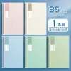 Cuaderno de espiral simple Sijin, venta al por mayor, tamaño A5, para estudiantes, B5, bloc de notas grueso, línea horizontal, página interior, diario