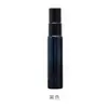 Frasco spray de vidro UV eletrogalvanizado de 10ml com 17 tubos, portátil para perfume, água cosmética