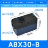 Gerador de vácuo multiestágio mini fluxo grande sucção grande pneumático ABX/ABM10/BM20/BM30A-B-C