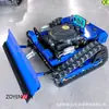 Cortacésped Inalámbrico Controlado por Mando a Distancia Jardinería Municipal y Mantenimiento de Césped Cortacésped Auto-Propulsado Tipo Kirin 550H Cortacésped