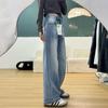 Jeans Vintage de Pierna Ancha para Mujer Forma de Pera Cintura Alta Talla Grande Chica Gordita Ajustado Suelto Tubo Recto Pantalones Hundidos