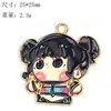 Lindo Llavero Acrílico Versión Q Grupo Femenino Cazador de Demonios Kpop Rumi Abby Decoración Romántica para Mochila de Estudiante