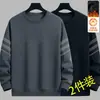 Moletom masculino, novo estilo outono e inverno, gola redonda, corte solto, forrado com fleece, sem capuz, blusa de puxar, jaqueta masculina de manga comprida, versátil