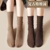 Calcetines para Mujer para Primavera y Otoño, Color Oscuro, Calcetines Holgados de Tubo Recto de Doble Aguja, Estilo Japonés, Calcetines Deportivos de Algodón de Longitud Media, Calcetines para Mujer de la Industria de Calcetines de Zhuji