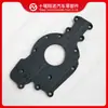 Foton Cummins Isf2.8 Partes del Motor Placa de Cubierta 5269878 5253029