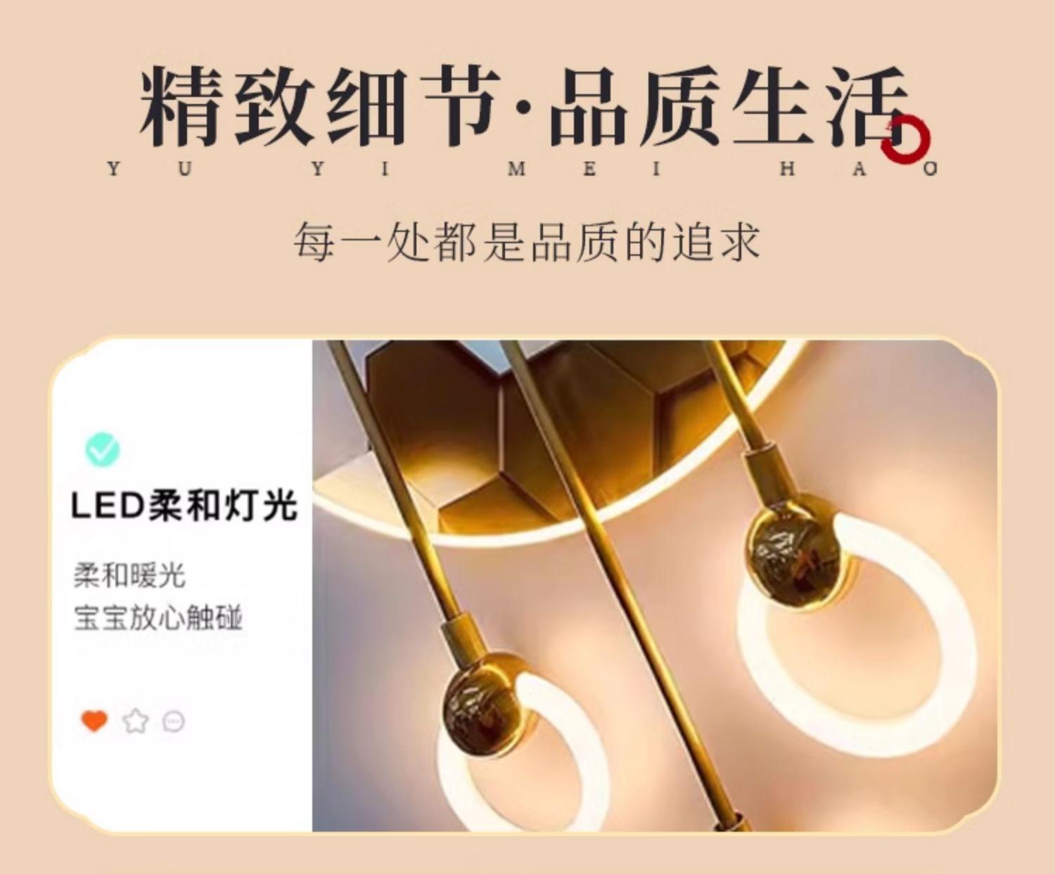 详情-10.jpg