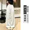 Pantalones de Lino Blancos de Pierna Ancha Estilo Old Money para Mujer, Verano 2026 Nuevos de Cintura Alta Adelgazantes Holgados con Caída Rectos Casuales