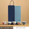 Ciudad Prohibida Cultural y Creativa Tendencia Nacional Azul y Blanco Taza Maestra Caja de Regalo Taza de Té Kung Fu para Ancianos y Clientes Reunión Anual Souvenirs de Negocios