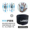 Espinilleras de Fútbol con Correas Elásticas de Velcro Mágico para Niños, Correas Profesionales de Protección para la Espinilla