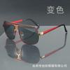 Gafas de sol de alta calidad con montura de doble haz de metal para hombre, tendencia de moda, para conducir al aire libre, pescar y montar a caballo, 2024