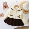 Vestido Suéter Infantil Gola Reversa Cor Sólida Tricotado Estilo Chanel Conjunto de Duas Peças para Bebês Meninas Outono e Inverno Novo Estilo Coreano Estilo Estrangeiro Cabelo