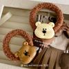 Cuerda para el pelo de peluche de oso color crema, para otoño e invierno, para niña, con tendón de goma, anilla para el pelo, funda de cuero sencilla que combina con todo, accesorio para el pelo.