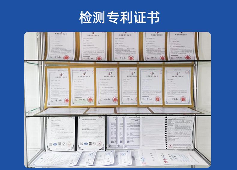 结尾-1.jpg