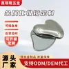 Espejo de Maquillaje Portátil Mini Personalizado con Forma de Corazón y Tu Propio Diseño, Espejo de Bolsillo de Doble Cara, Espejo de Maquillaje Plegable de Mano de Alta Gama