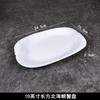 Plato rectangular de cerámica blanca pura para uso comercial y doméstico, ideal para cenas frías, vajilla de hotel.