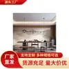Mesa de Té y Sillas de Madera Maciza Estilo Chino Moderno y Sencillo para Sala de Té, Mesa de Té para Oficina y Casa de Té, Mesa de Recepción
