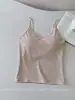 Camisola Cómoda de Lyocell sin Espalda para Otoño - Camiseta Básica Sencilla de Cuello en U Ajustada para Mujer, Disponible en Múltiples Colores