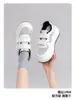 Zapatillas Deportivas Casuales Blancas para Mujer, Malla Hueca Transpirable, Suela Gruesa, Velcro, Estilo Nuevo Verano 2026