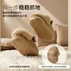 Lindas pantuflas de algodón de dibujos animados Hello Kitty para mujer, pantuflas de interior para el hogar de invierno, de suela gruesa, cálidas y forradas de felpa