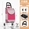 Carrito de compras portátil superventas transfronterizo para la compra de comestibles, carrito plegable y ligero para uso doméstico
