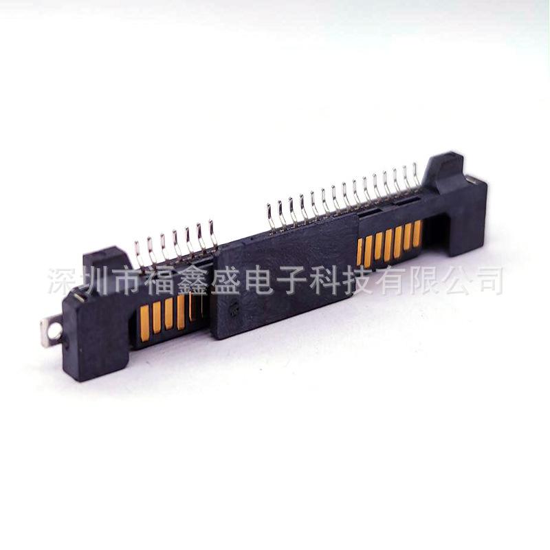 QQ截图20191226210323