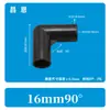 Conexões para Tubos Rígidos Finos de 16mm Cotovelo para Tubo Redondo T Plano Conector Direto de Plástico para Tubo Pequeno Junta de Prateleira