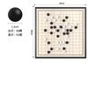 Go e Gomoku (Cinco em Linha) para Crianças e Alunos do Ensino Fundamental, Conjunto para Iniciantes com Tabuleiro de Xadrez Dobrável de 19 Casas, Magnético, Portátil, Educacional
