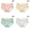 (Combinación) Ropa Interior de Modal para Mujer Cintura Media Suave Sin Olores Antibacteriana Algodón Puro Entrepierna Transpirable Cómoda Talla Grande Tres